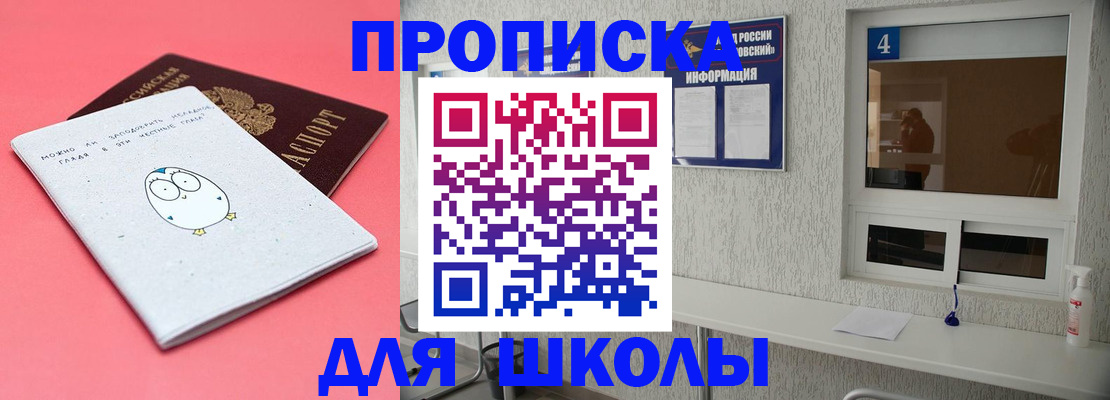 форма 3 в Новомичуринске